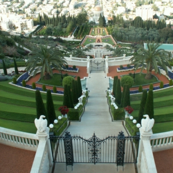 Бахайские сады