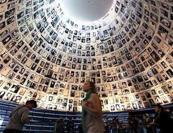 Музей Катастрофы Яд ва-Шем